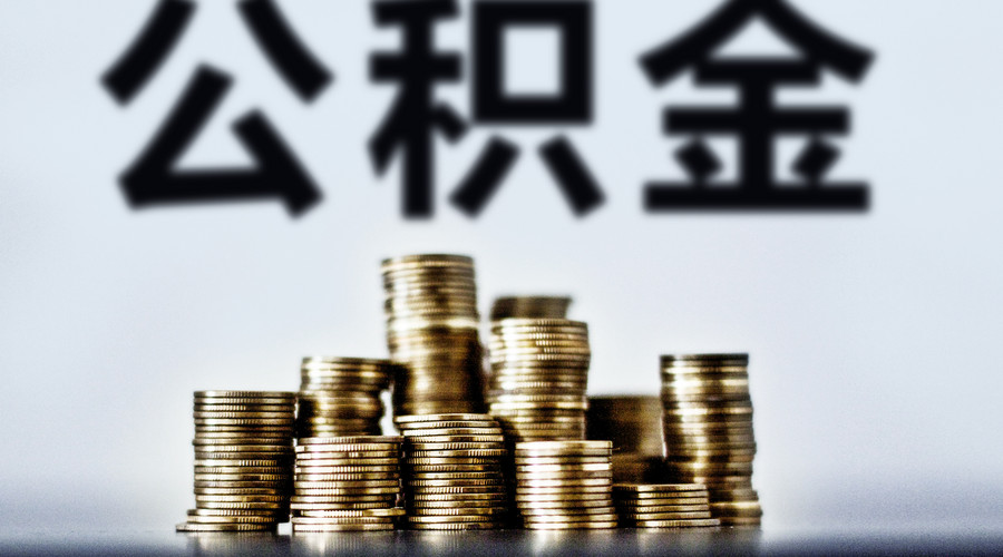 重庆私人资金周转